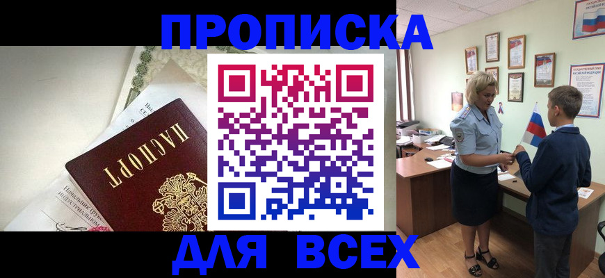 форма 3 в Кораблино